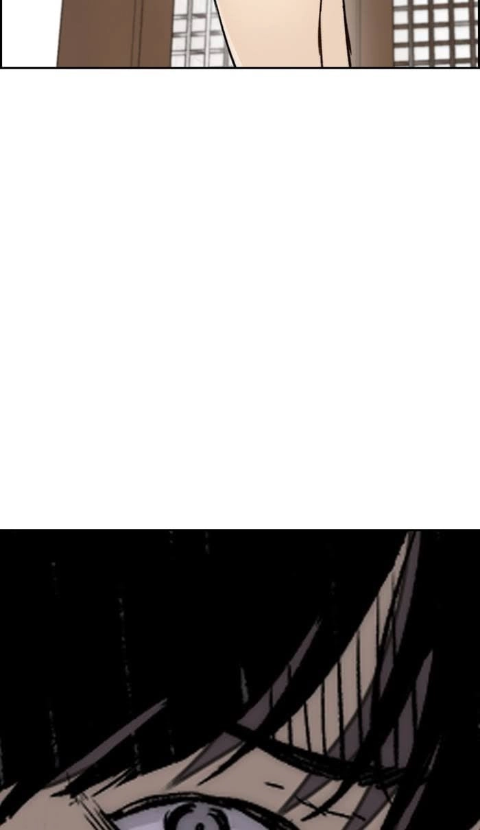 Wind Breaker Chapter 259, page 98 of 105