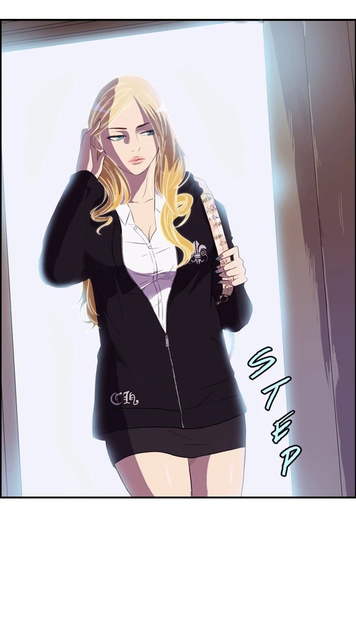 Wind Breaker Chapter 26, page 15 of 51