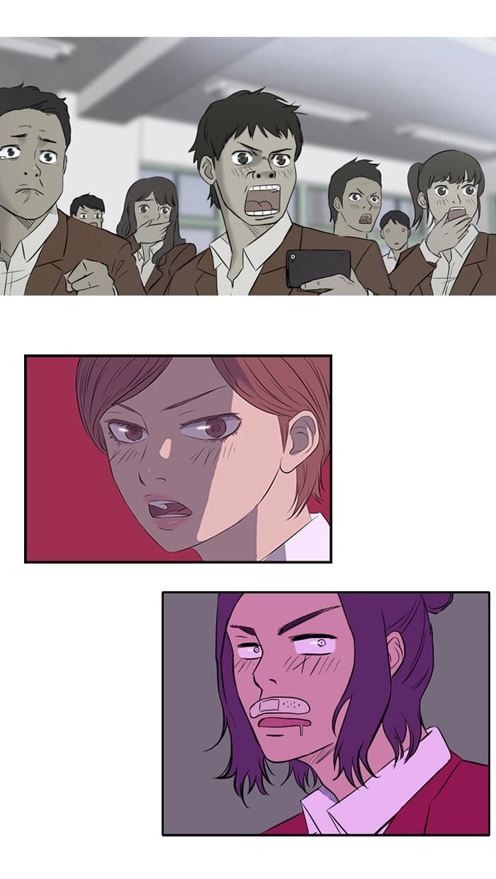Wind Breaker Chapter 26, page 32 of 51