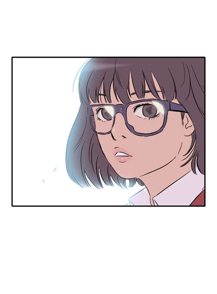 Wind Breaker Chapter 26, page 33 of 51