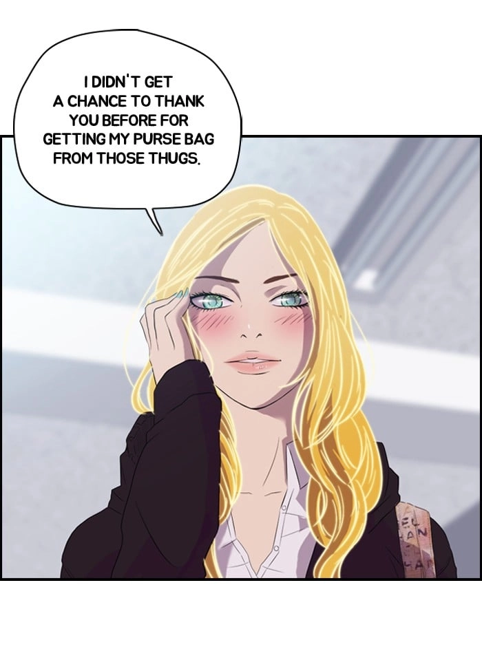 Wind Breaker Chapter 26, page 40 of 51