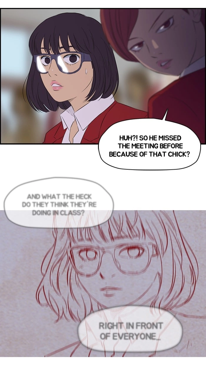 Wind Breaker Chapter 26, page 44 of 51