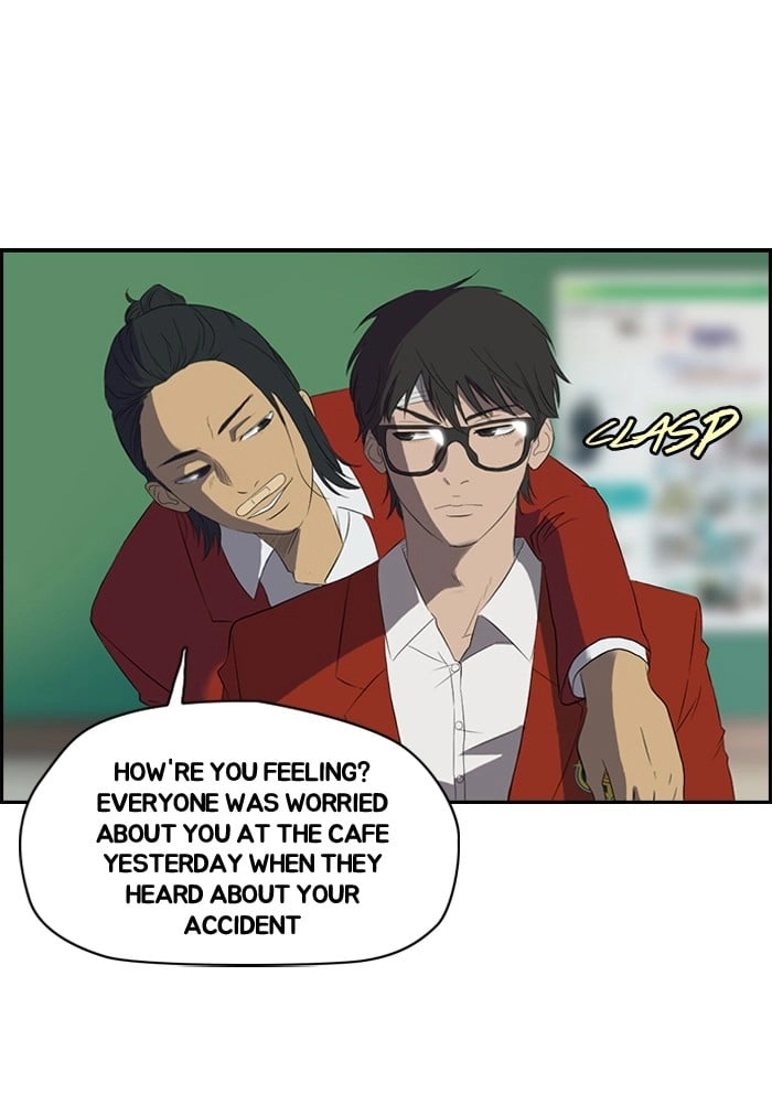 Wind Breaker Chapter 26, page 8 of 51