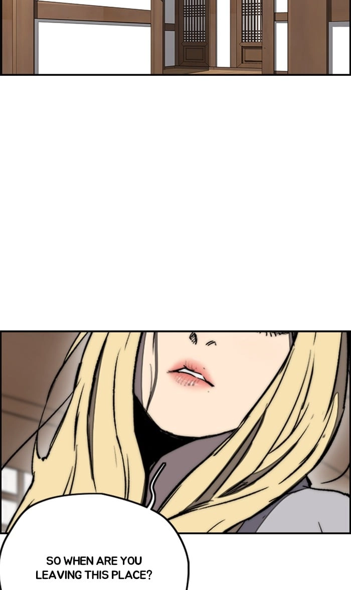 Wind Breaker Chapter 260, page 10 of 91