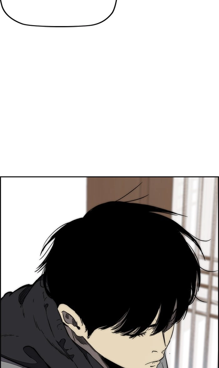 Wind Breaker Chapter 260, page 11 of 91