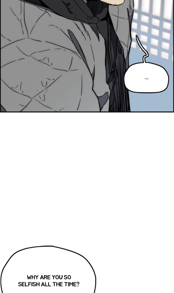 Wind Breaker Chapter 260, page 12 of 91