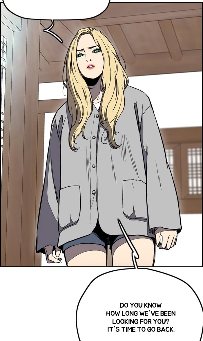 Wind Breaker Chapter 260, page 13 of 91