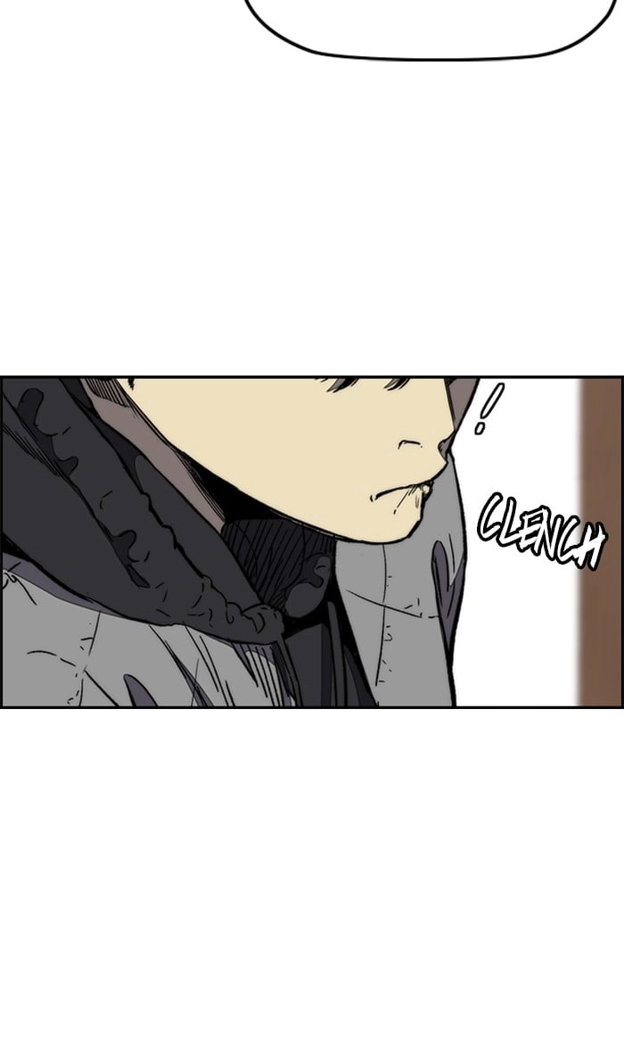 Wind Breaker Chapter 260, page 14 of 91