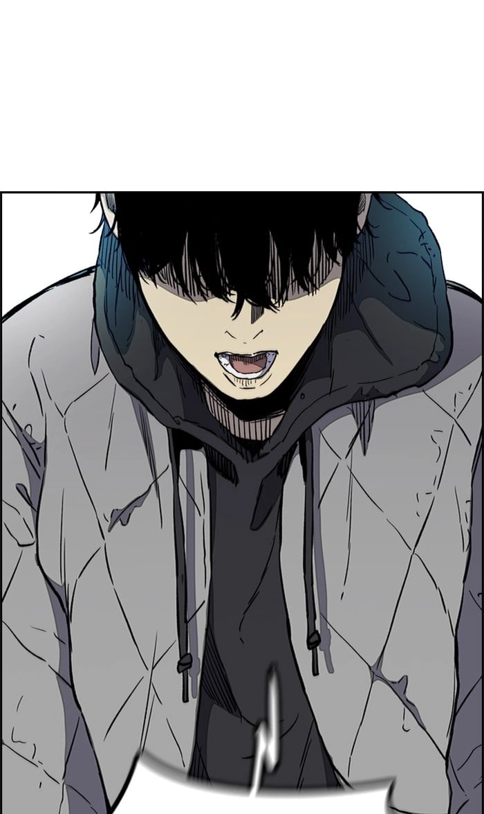 Wind Breaker Chapter 260, page 15 of 91