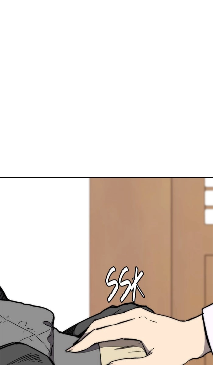 Wind Breaker Chapter 260, page 26 of 91