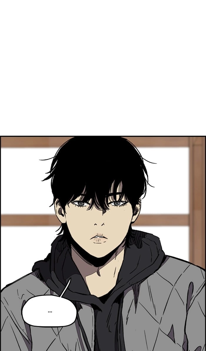 Wind Breaker Chapter 260, page 29 of 91