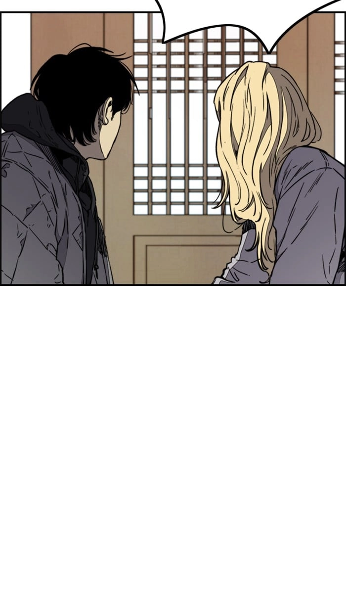 Wind Breaker Chapter 260, page 31 of 91