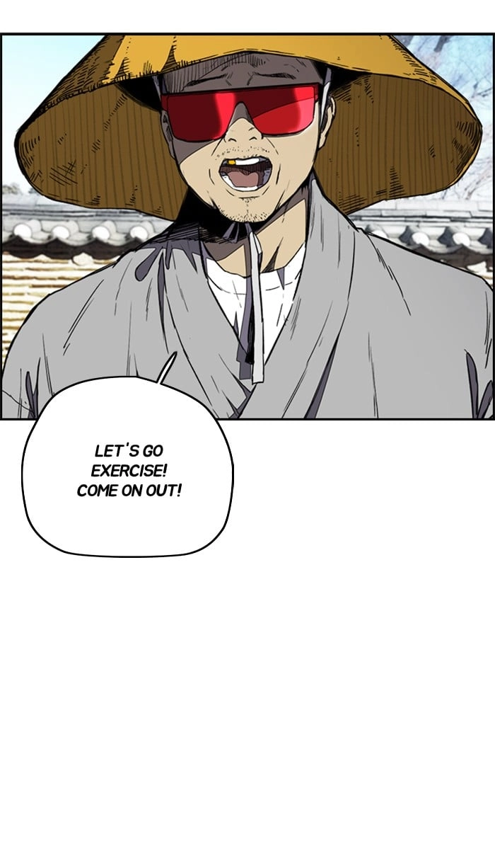 Wind Breaker Chapter 260, page 32 of 91