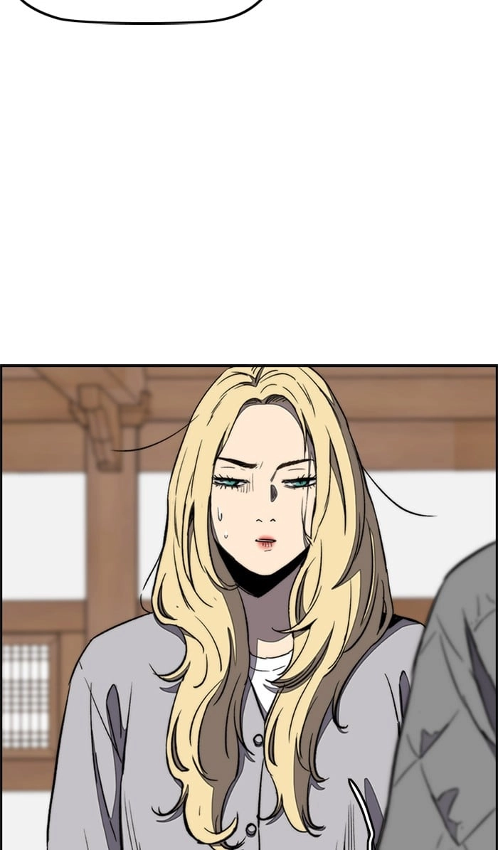 Wind Breaker Chapter 260, page 39 of 91