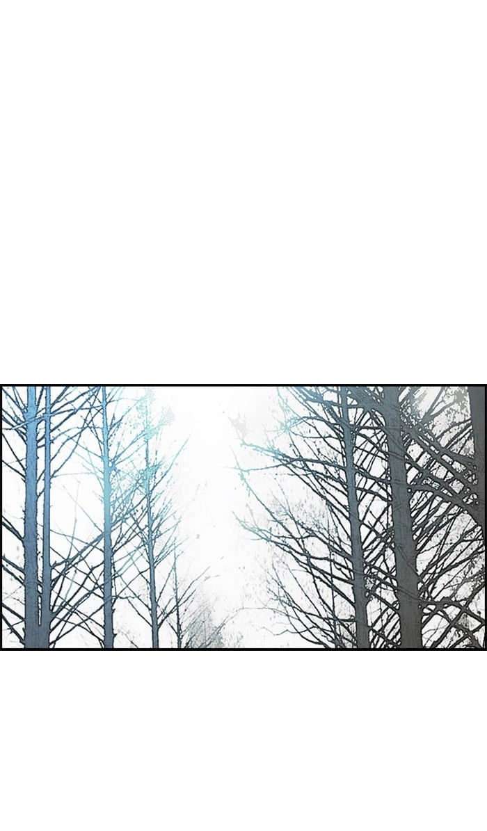 Wind Breaker Chapter 260, page 41 of 91