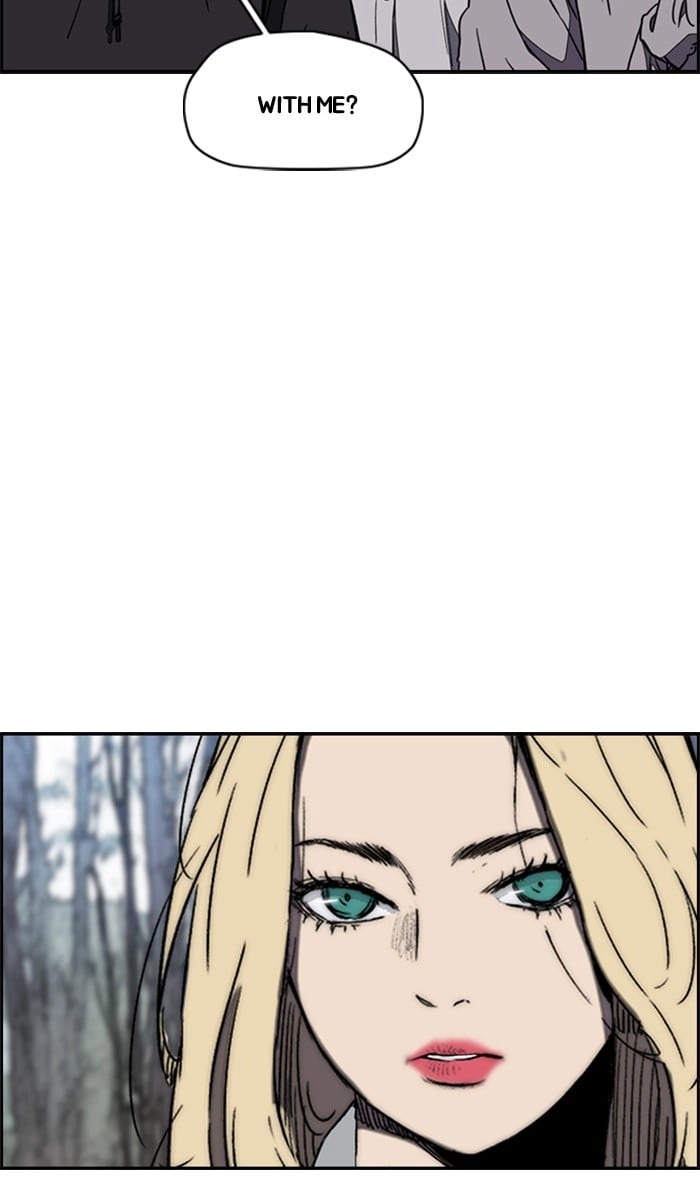 Wind Breaker Chapter 260, page 46 of 91