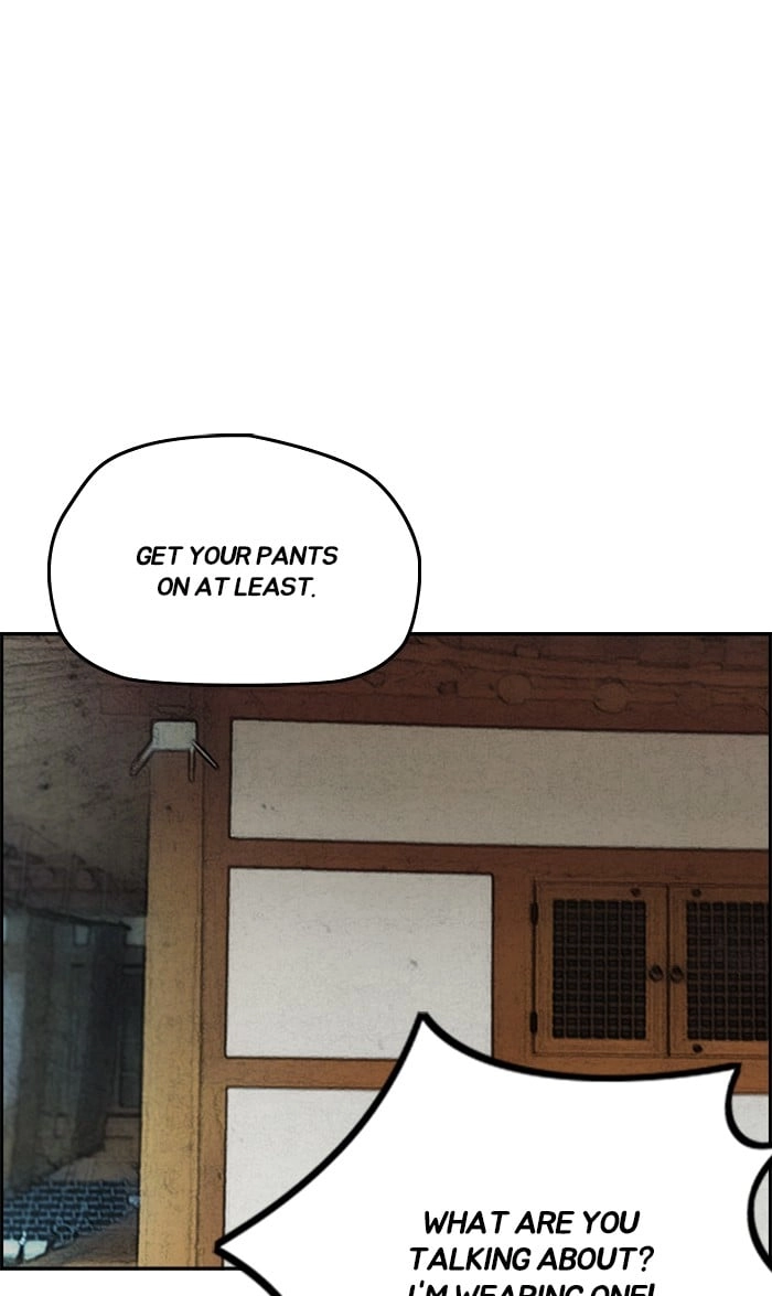 Wind Breaker Chapter 260, page 5 of 91