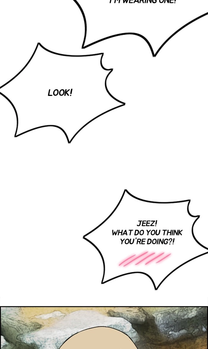 Wind Breaker Chapter 260, page 6 of 91