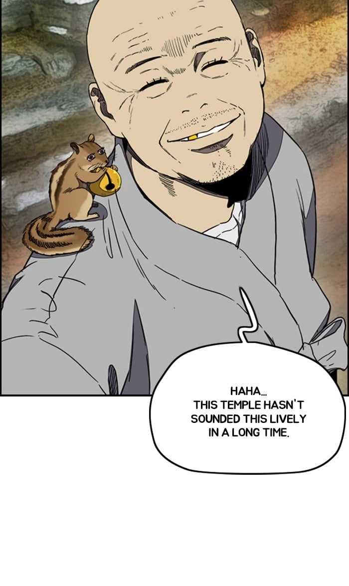 Wind Breaker Chapter 260, page 7 of 91