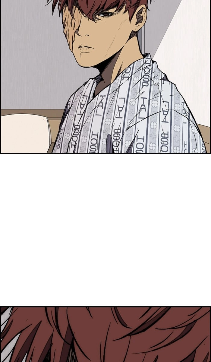 Wind Breaker Chapter 260, page 77 of 91