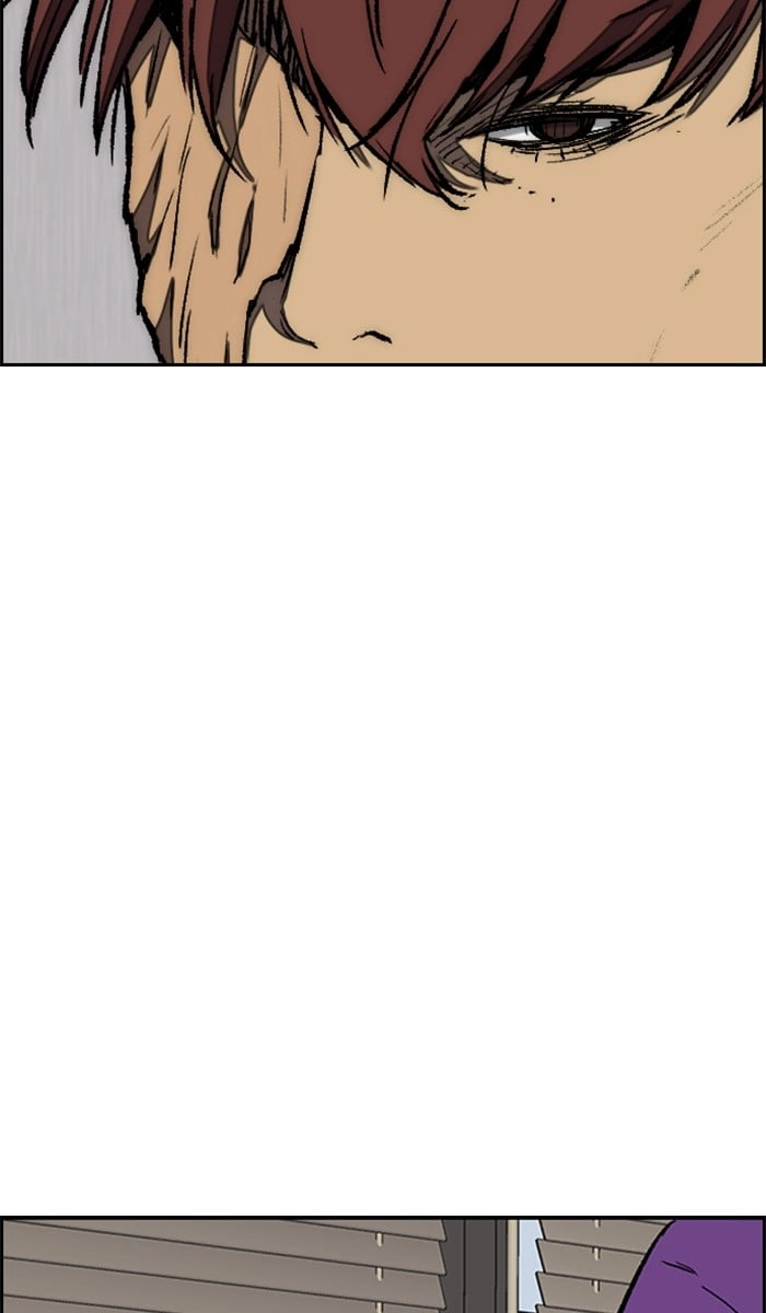Wind Breaker Chapter 260, page 78 of 91