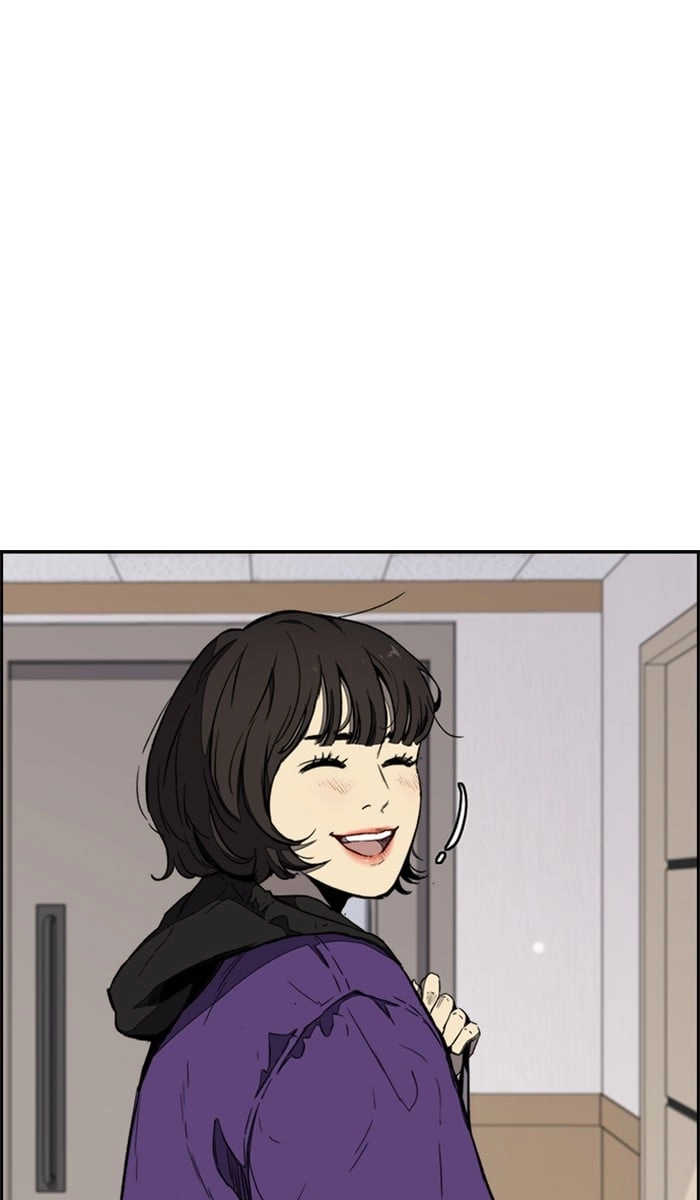 Wind Breaker Chapter 261, page 13 of 94