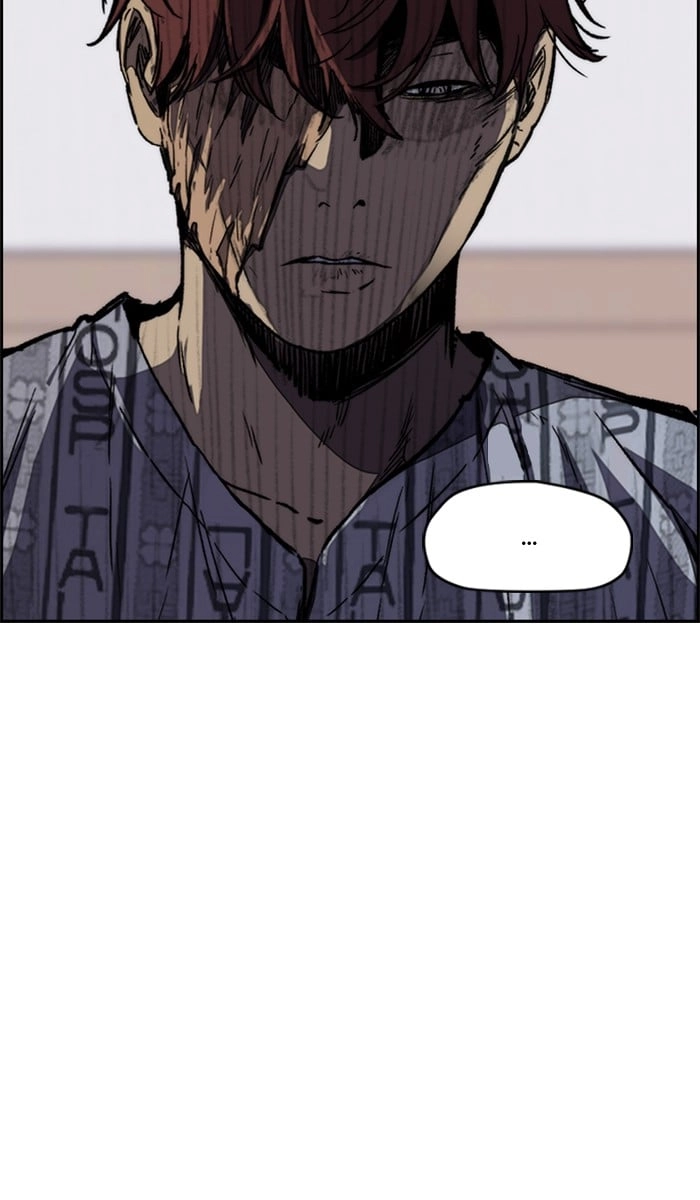 Wind Breaker Chapter 261, page 15 of 94