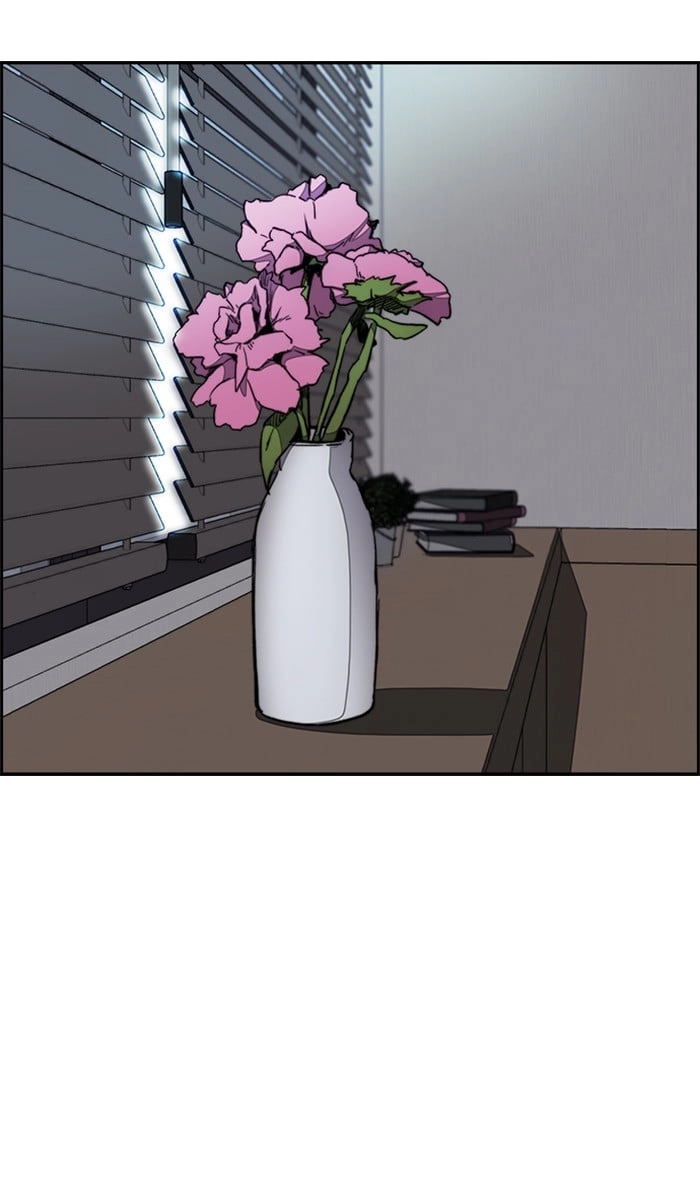 Wind Breaker Chapter 261, page 19 of 94