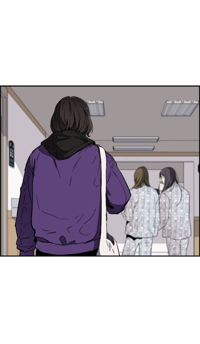 Wind Breaker Chapter 261, page 21 of 94