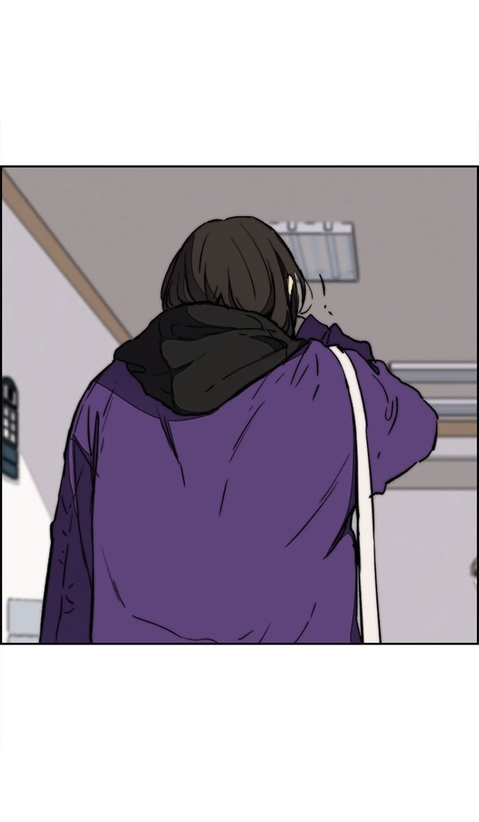 Wind Breaker Chapter 261, page 23 of 94