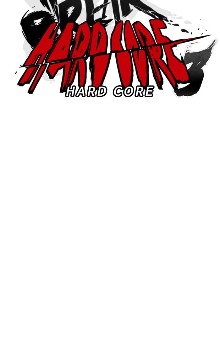 Wind Breaker Chapter 261, page 25 of 94