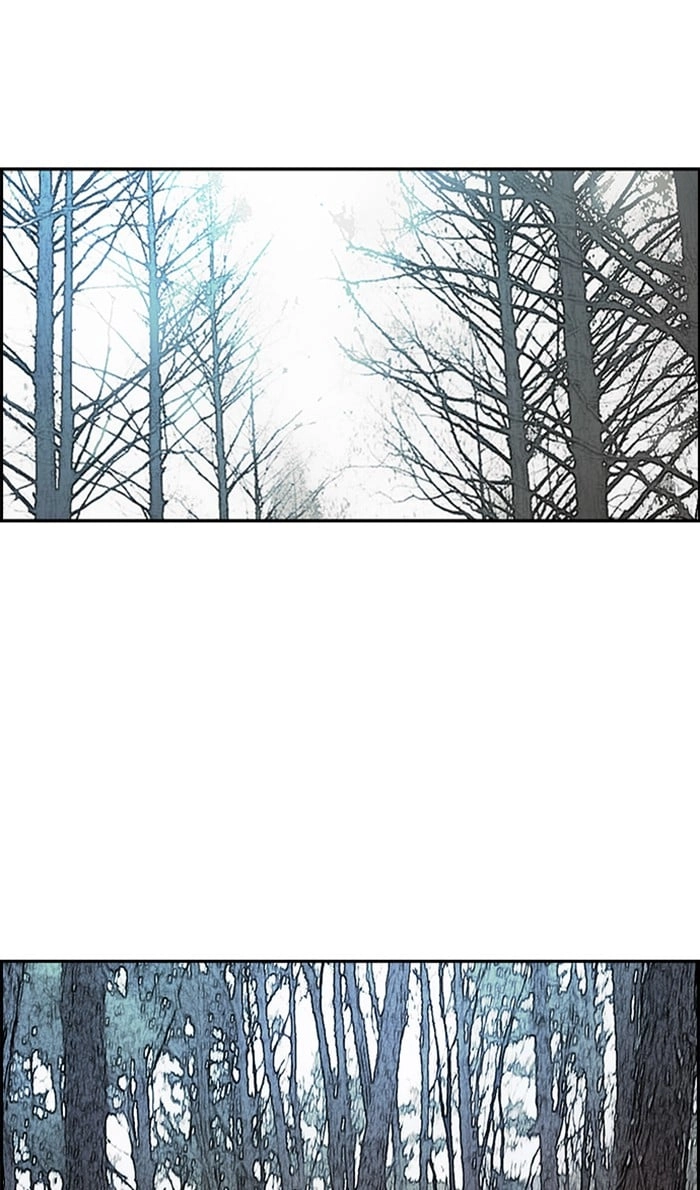 Wind Breaker Chapter 261, page 26 of 94