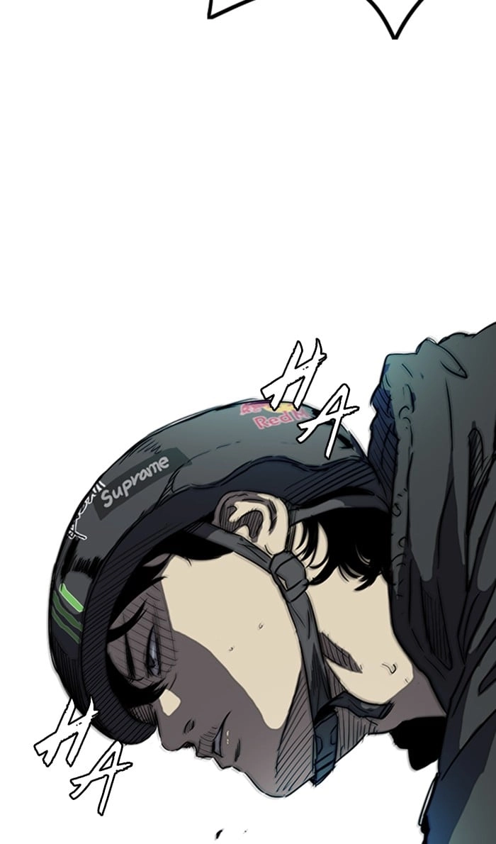 Wind Breaker Chapter 261, page 36 of 94