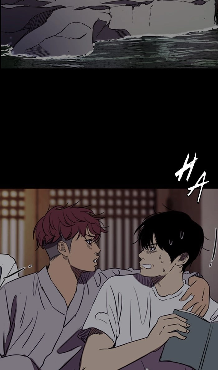Wind Breaker Chapter 261, page 42 of 94