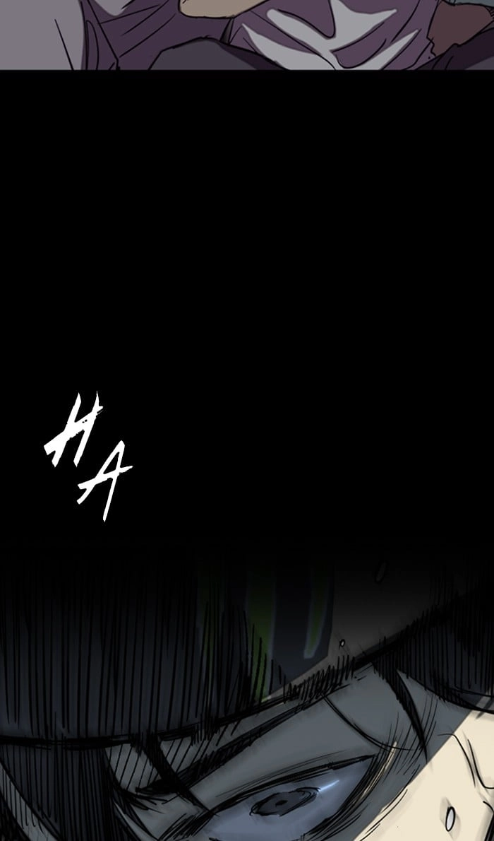 Wind Breaker Chapter 261, page 43 of 94