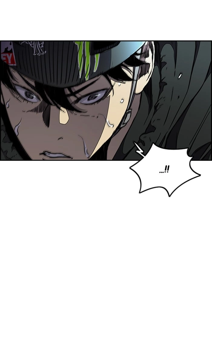 Wind Breaker Chapter 261, page 51 of 94