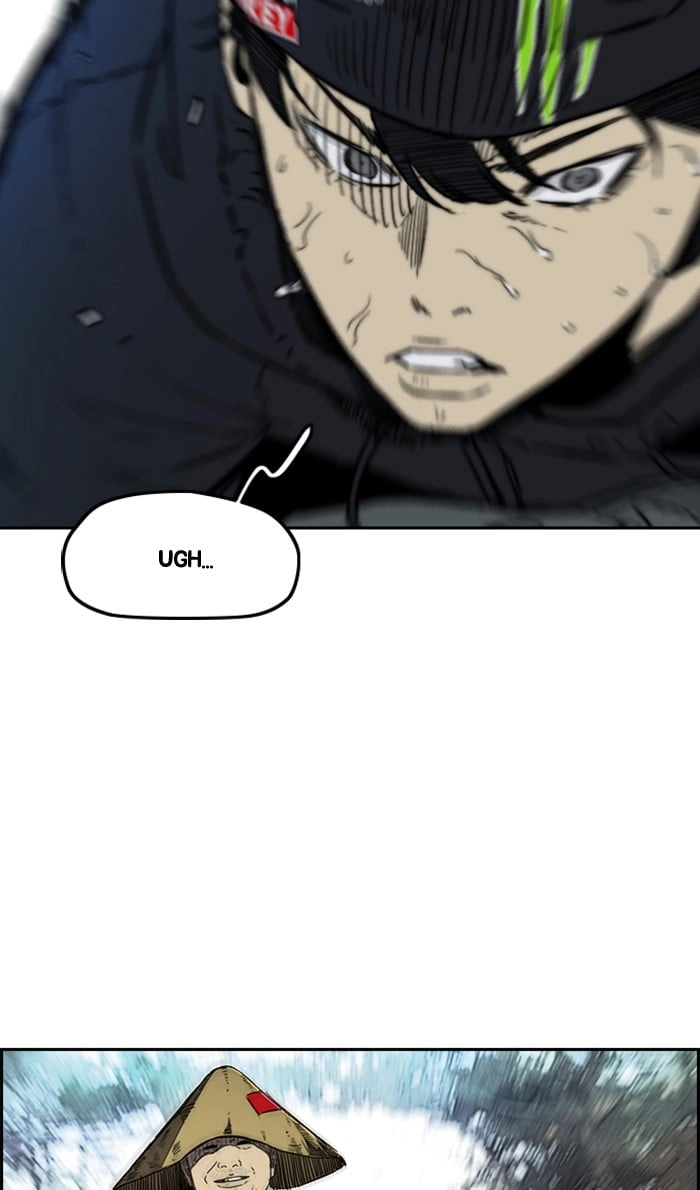 Wind Breaker Chapter 261, page 58 of 94