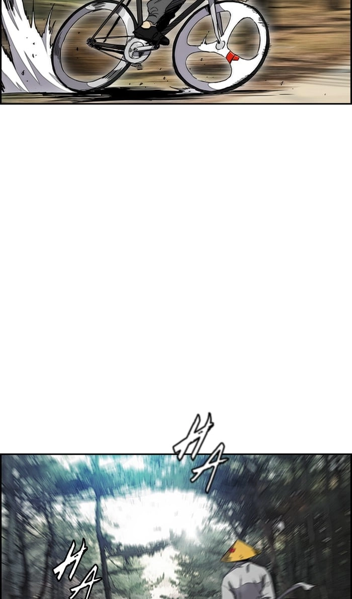 Wind Breaker Chapter 261, page 61 of 94