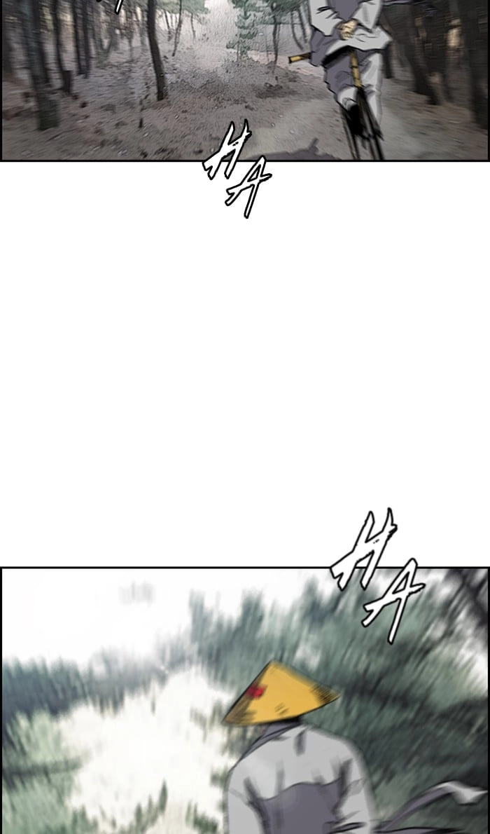 Wind Breaker Chapter 261, page 62 of 94