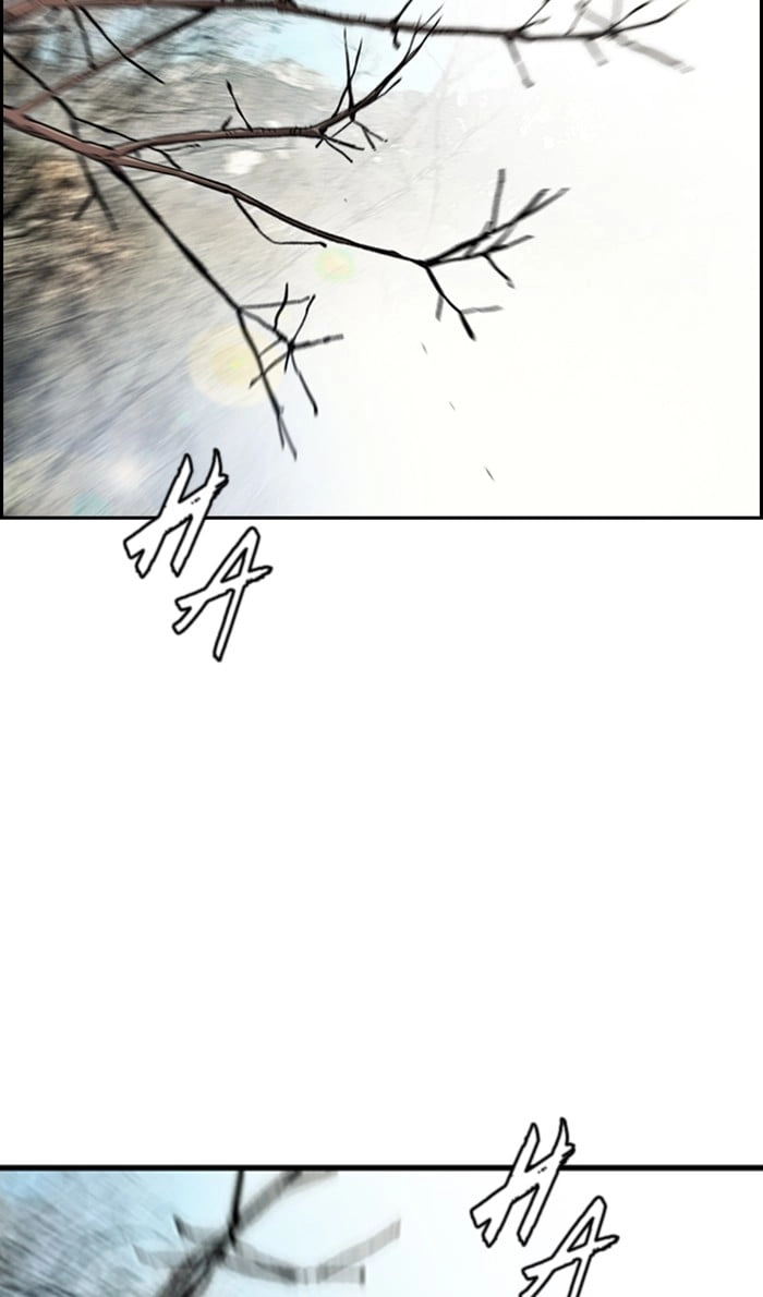Wind Breaker Chapter 261, page 65 of 94