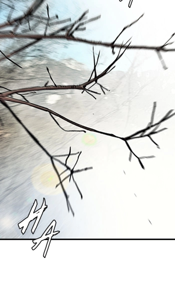 Wind Breaker Chapter 261, page 66 of 94