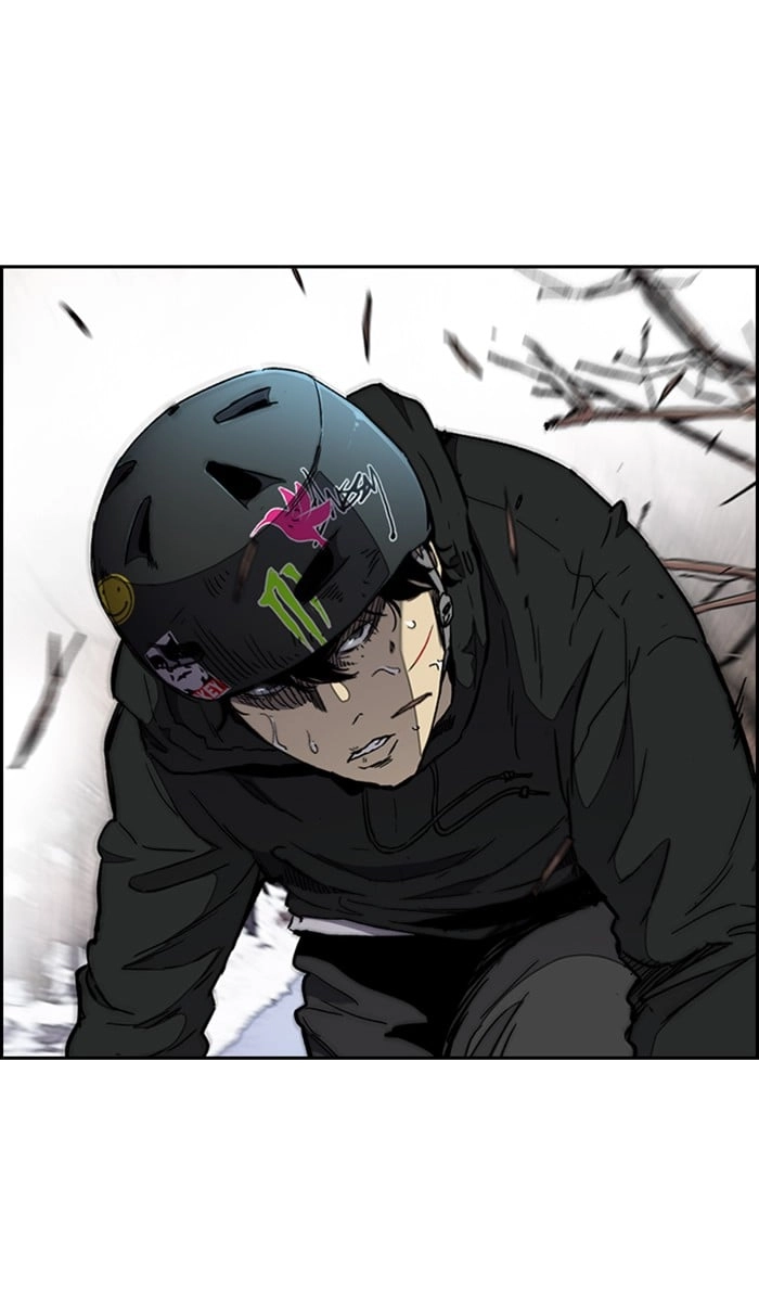 Wind Breaker Chapter 261, page 68 of 94
