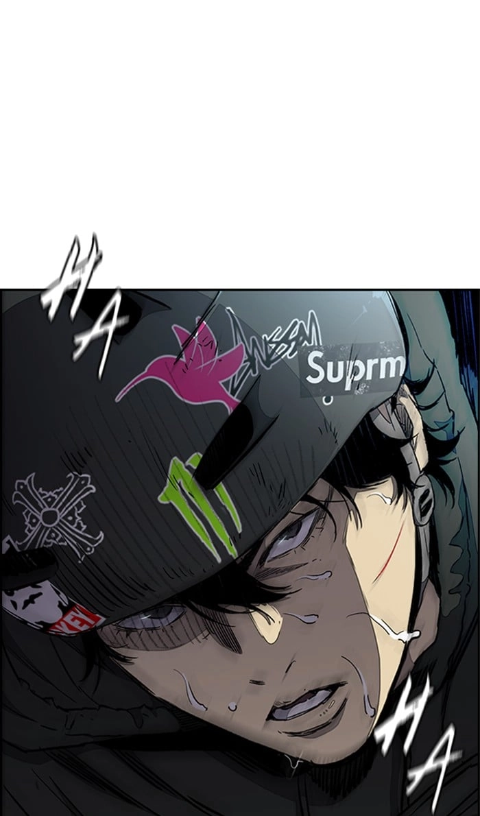 Wind Breaker Chapter 261, page 69 of 94