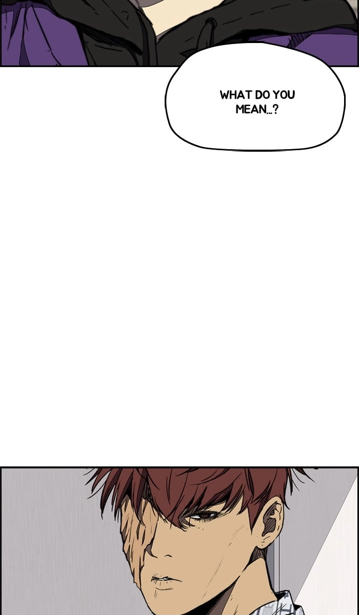 Wind Breaker Chapter 261, page 7 of 94