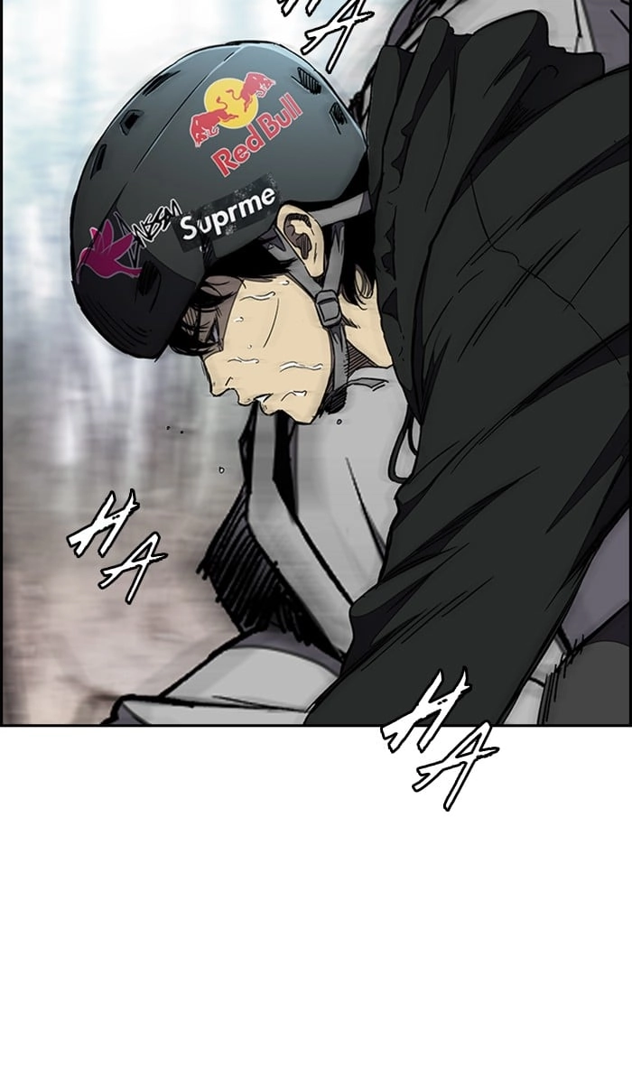 Wind Breaker Chapter 261, page 75 of 94