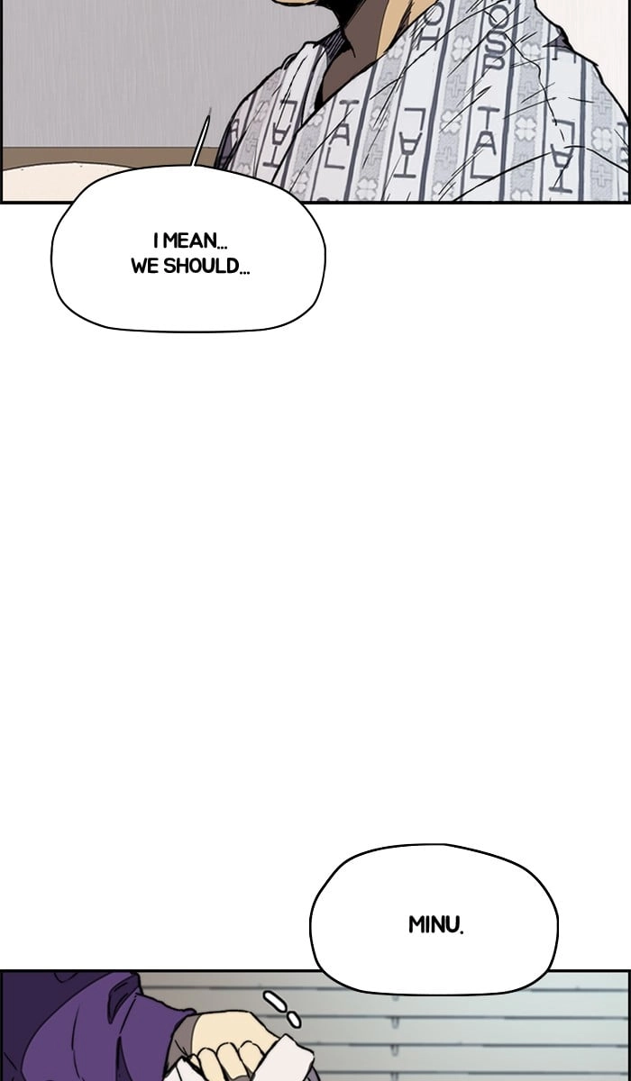 Wind Breaker Chapter 261, page 8 of 94