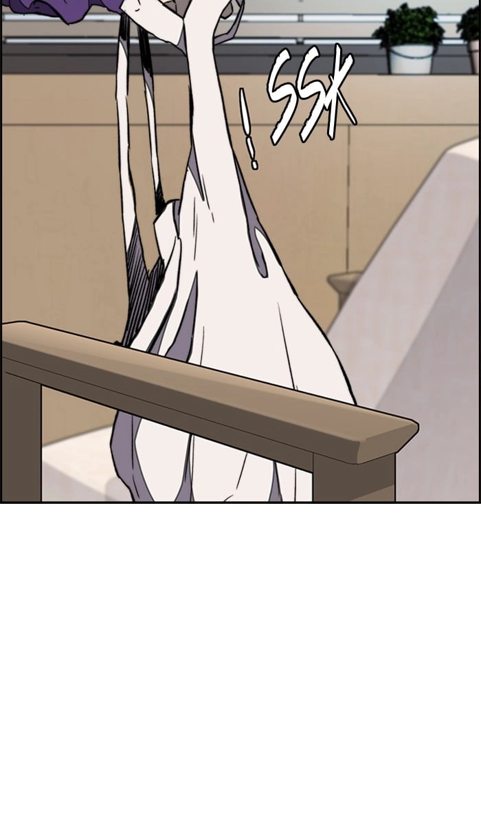Wind Breaker Chapter 261, page 9 of 94
