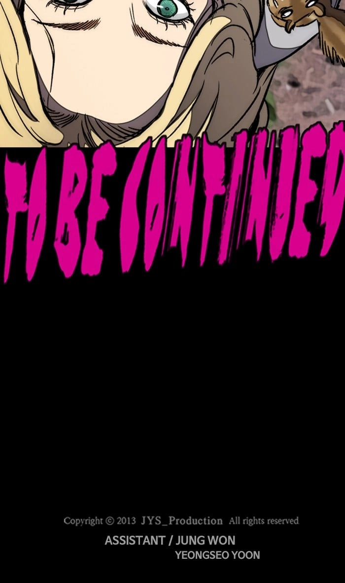 Wind Breaker Chapter 261, page 94 of 94