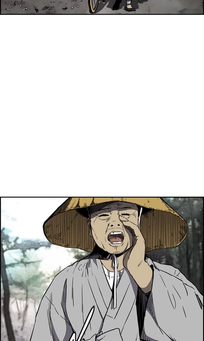 Wind Breaker Chapter 262, page 104 of 113