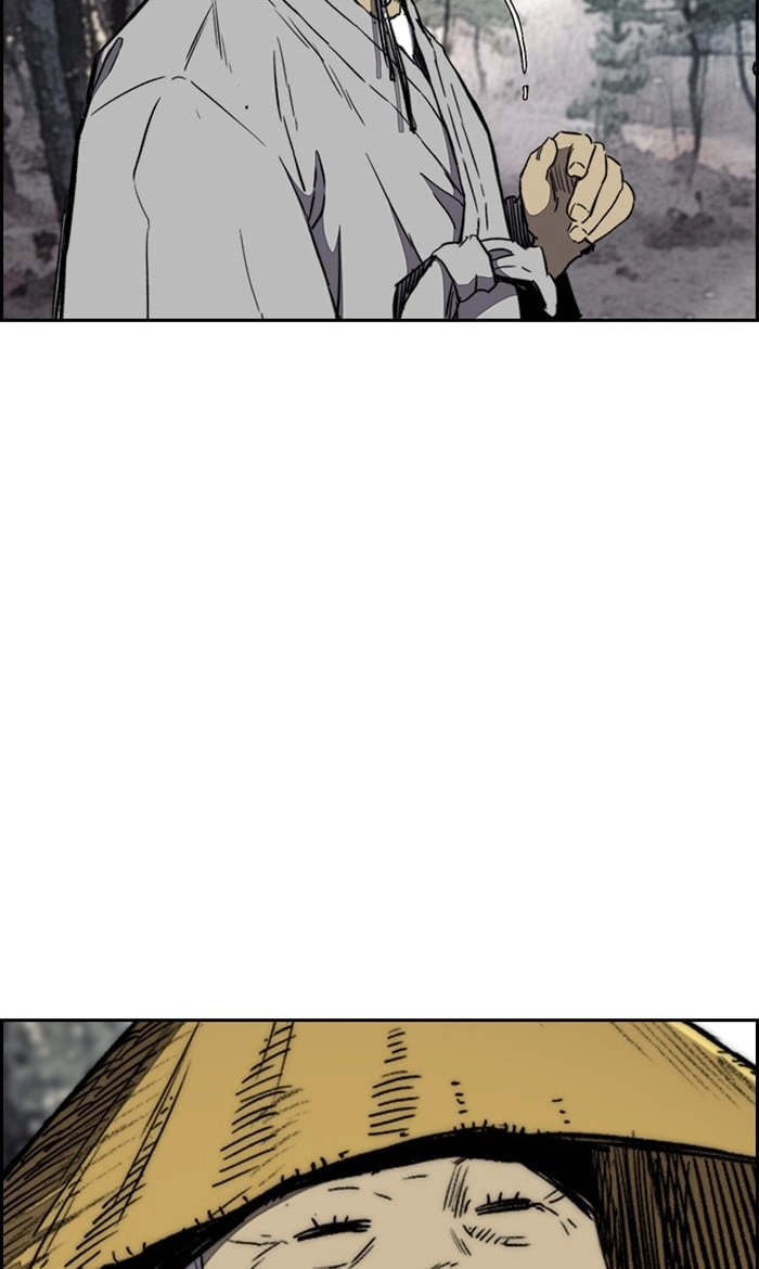 Wind Breaker Chapter 262, page 106 of 113